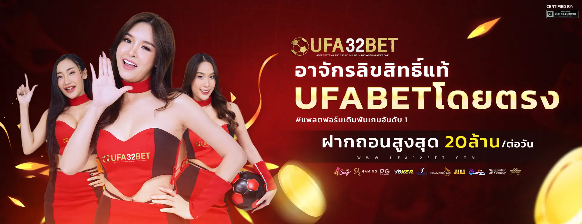 ufa32slide2