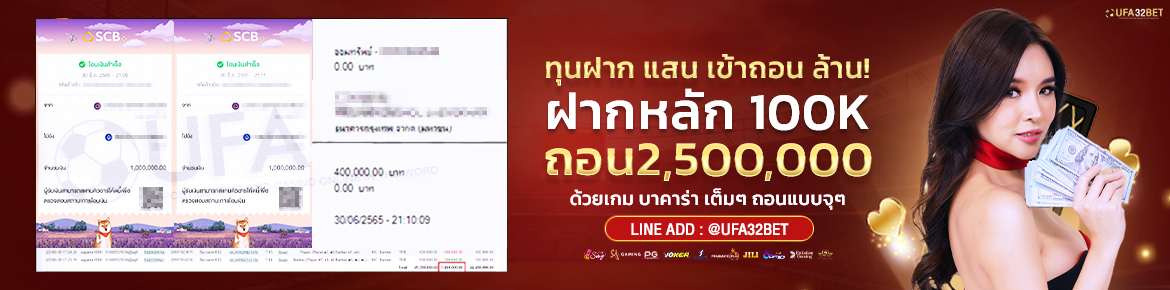 withdraw1m